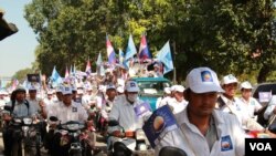 ក្បួន​ដង្ហែ​របស់​គណបក្ស​សង្គ្រោះ​ជាតិ