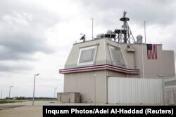 The deckhouse of the Aegis Ashore Missile Defense System at Deveselu air base, May 12, 2016.
