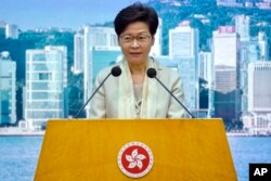 香港行政长官林郑月娥