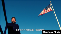 离开中国，远离官场，程干远说，这是一条心地光明的路。