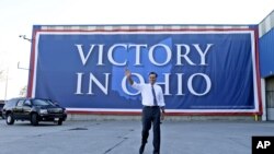 Republican presidential candidate Mitt Romney on campaign trip in Worthington, Ohio, Oct. 25, 2012