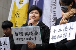 台湾经济民主联合研究员江旻谚。 （江旻谚提供）