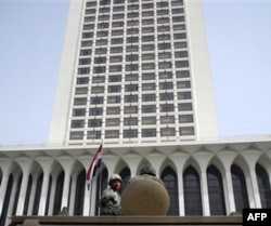 Misr Tashqi ishlar vazirligi, Qohira