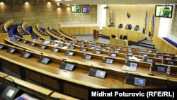 Oba doma nisu zasjedala tri mjeseca u 2016. godini