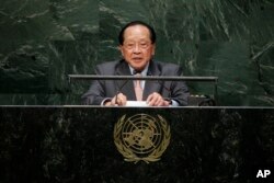 លោក​ឧបនាយករដ្ឋមន្ត្រី ​ហោ ណាំហុង​ រដ្ឋមន្ត្រី​ការ​បរទេស​កម្ពុជាថ្លែង​សុន្ទរកថា​ទៅ​កាន់​មហាសន្និបាតលើក​ទី​៦៩​របស់​អង្គការ​សហប្រជាជាតិកាល​ពី​ថ្ងៃ​ច័ន្ទ​ទី​២៩ ខែ​កញ្ញា ឆ្នាំ​២០១៤ នៅ​ទីស្នាក់ការ​កណ្តាល​អ.ស.ប.​ក្នុង​បូរី​ញូវយ៉ក សហរដ្ឋ​អាមេរិក។