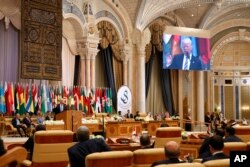President Donald Trump delivers a speech to the Arab Islamic American Summit, at the King Abdulaziz Conference Center, May 21, 2017, in Riyadh, Saudi Arabia.