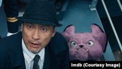 Pokémon Detective Pikachu (2019)