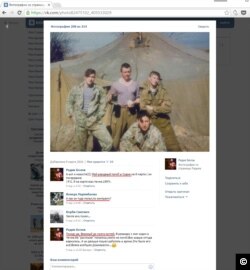 A screen capture from CIT's March 22, 2016 report, which used social media posts to confirm the existence of Wagner Group mercenaries who died fighting in Syria.