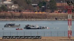 امریکہ: گہرے، گدلے پانی میں لاشیں کیسے تلاش کی جاتی ہیں؟