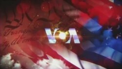 Студія Вашингтон