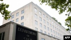 미국 워싱턴의 국무부 건물.