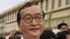 Cambodian Opposition Leader Blasts Tribunal Interference 