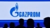 Logo Gasproma