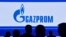 Logo Gasproma