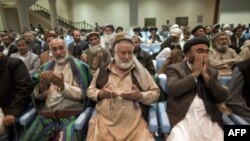 Loya jirg'a AQSh bilan uzoq muddatli, strategik hamkorlik tarafdori