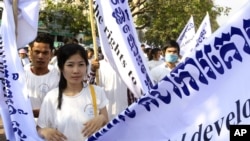 Cambodian human rights activists march to mark the International Human Rights Day in Phnom Penh, file photo. 