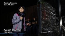 Hungary Border Crossing Active Before New Law Comes into Effect