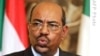 ICC Indictment Forcing Bashir to Stay at Home