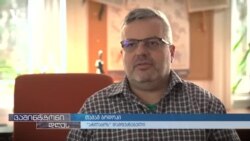 არღვევს თუ არა უნგრეთი ევროკავშირის კანონმდებლობას?