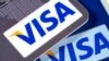 Visa to Sponsor Refugee Athletes in Olympics