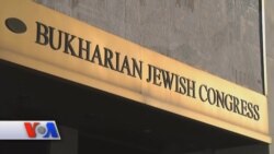 Nyu-Yorkda Buxoro yahudiylari o'z gazetasiga ega