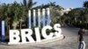 ბრიქსის სამიტი სამხრეთ აფრიკაში გაიმართება