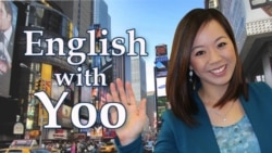 [English with Yoo 오디오] Knock yourself out