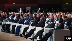 აფრიკის ქვეყნების და რუსეთის სამიტი სანქტ-პეტერბურგში