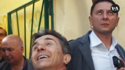 სანქციები შსს-ს: ივანიშვილმა სამართალდამცავი სტრუქტურები მთლიანად ჩამოშალა