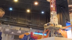 Energy Lacking at Annual Offshore Oil Conference