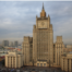 Russian Foreign Ministry Department of Press and Information