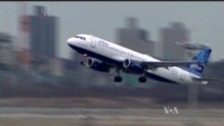 Travel Restrictions Worry US Tourism Industry