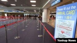 지난 3일 인천공항의 입국심사대가 텅 비어 있다. (자료사진)