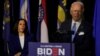 Le président des USA Joe Biden et la vice-présidence, Kamala Harris, lors d'un événement de campagne, à Wilmington, Delaware, États-Unis, le 12 août 2020. (REUTERS/Carlos Barria)