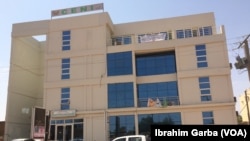 Hedikwatar Hukumar Zaben Nijar, CENI 