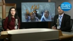 بي بي شیرینه – وي او اې ډيوه په ټیلې ویژن