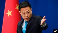 Чжао Лицзянь