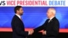 Американскиот сенатор и републикански кандидат за потпретседател Џеј-Ди Венс и гувернерот на Минесота и демократски кандидат за потпретседател Тим Волц се ракуваа на почетокот на потпретседателската дебата организирана од Си-Би-Ес Њуз во Њујорк 