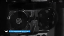 ჰოლივუდის მსახიობები "სულიკოს" ასრულებენ