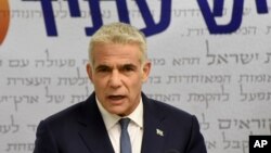 یائیر لاپید - آرشیو