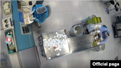 ეროვნული ბანკის საცავი