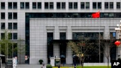 北京的中国商务部大楼（2018年4月6日）