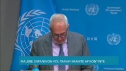 Nasyon Zini : Operasyon Imanitè pou Ayiti yo ap kontinye