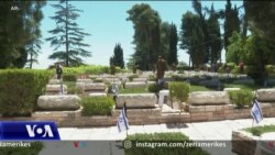 Lufta Izrael-Hamas dhe ndikimi në zgjedhjet presidenciale amerikane 