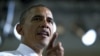 Obama Pleased, Concerned About Immigration Ruling