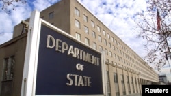 미국 워싱턴의 국무부 건물.