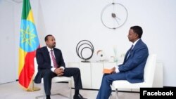 Ethiopian Prime Minister Abiy Ahmed he gave his first interview to a Western news organization in late May, when he spoke to the Voice of America’s Horn of Africa service reporter Eskinder Firew, in Addis Ababa in Amharic.