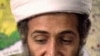 Bin Laden Tape Urges Europeans to Push Away from US or Face Retaliation