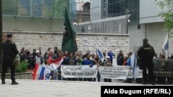 Borački protesti u Sarajevu, 18. april 2018.