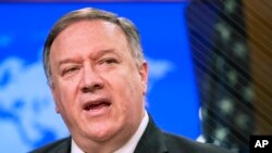 마이크 폼페오 미국 국무장관이 지난 17일 국무부 청사에서 신종 코로나바이러스 사태 관련 기자회견을 했다.